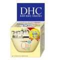 DHC Q10 Cream II SS
